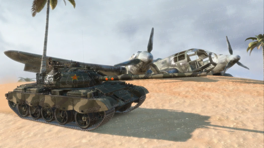 Remodeling Type59 "ZTZ59D1"