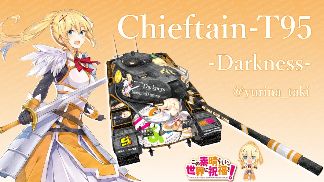 Chieftain-T95 Darkness