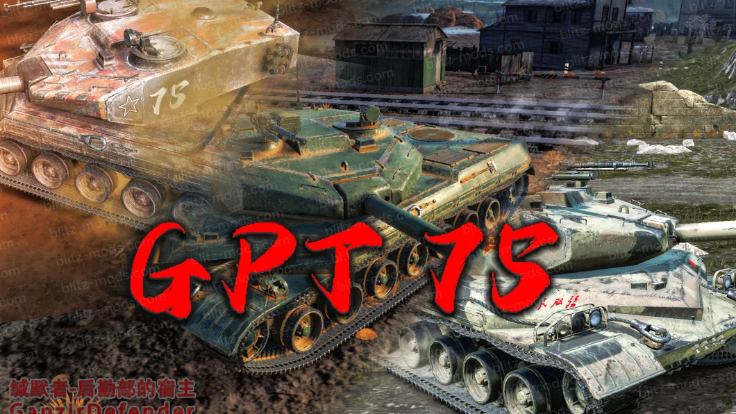 Remodeling BZ75 "GPT75"