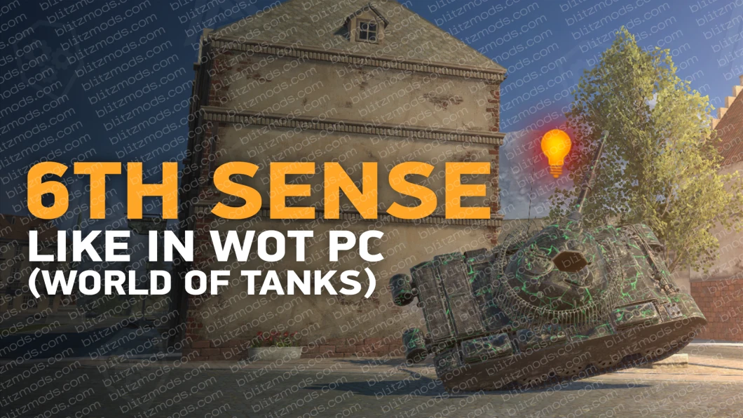 Bulb Sixth Sense from WoT PC