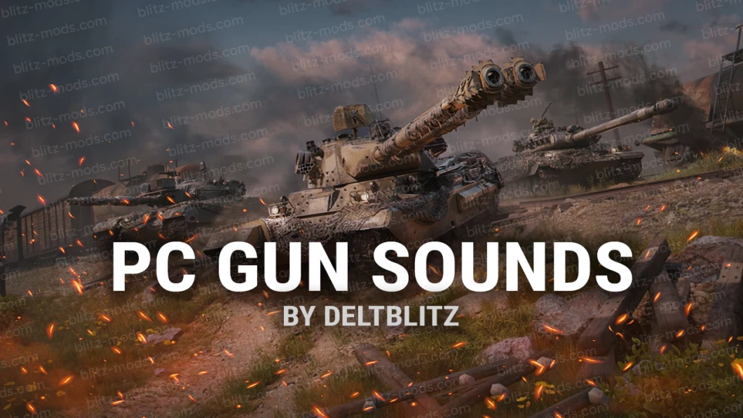 Gun Sounds from World of Tanks for WoTB
