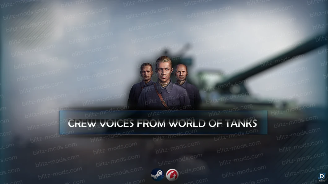 Male crew voices from World of Tanks