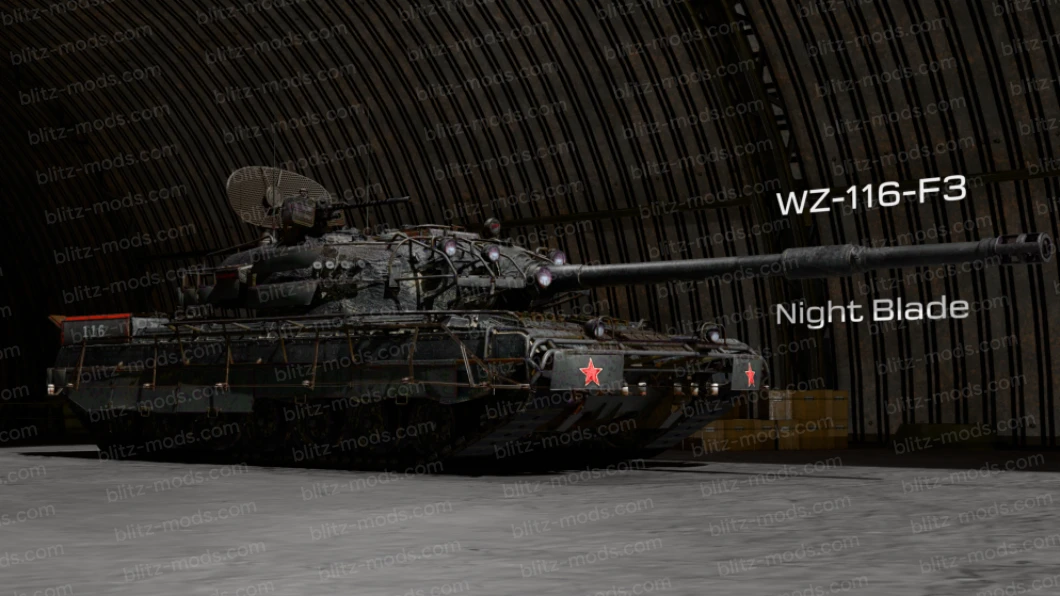 Remodeling 116F3 "Nightblade"