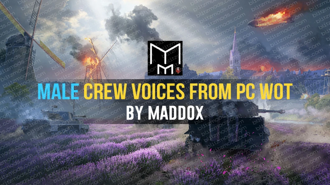 Crew voices from PC WoT (Male) [11.1.1]