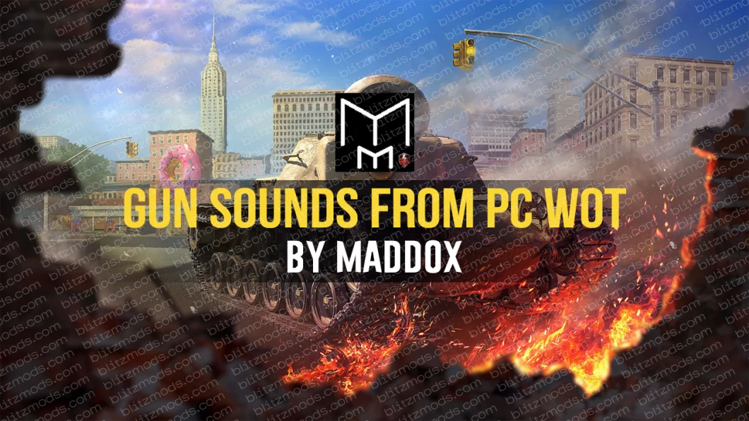 Gun sounds from PC WoT [11.1.1]