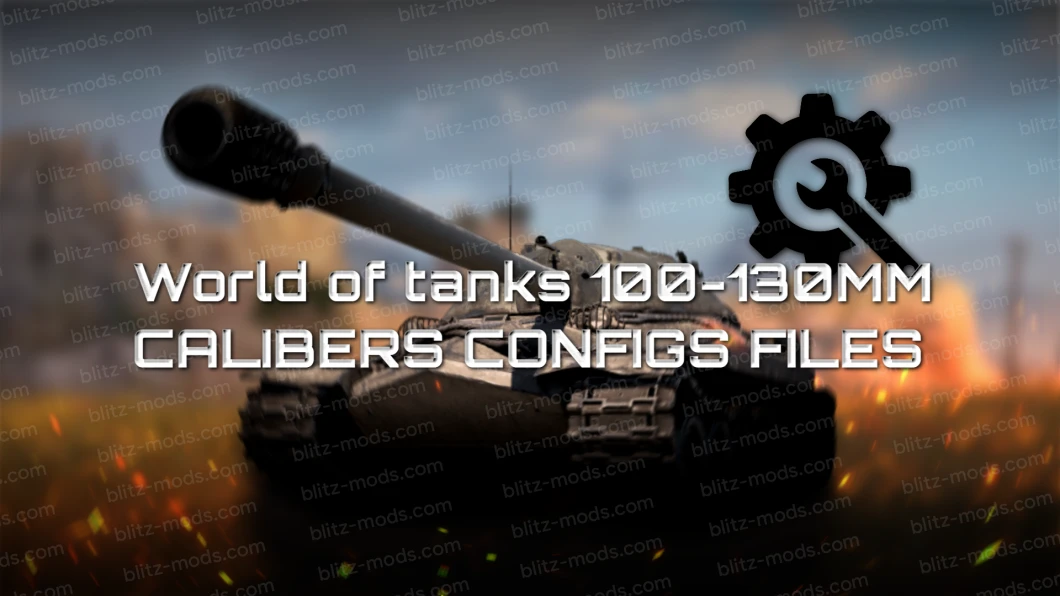 Gun Sounds from World of Tanks configs Beta V0.1