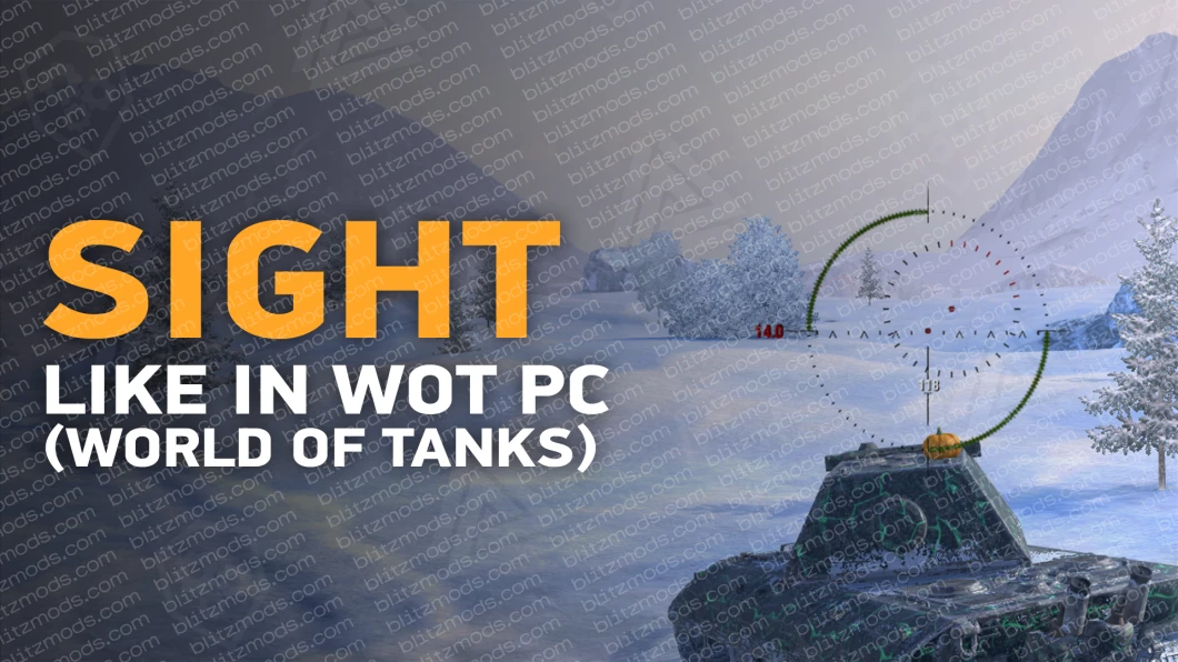 Sight from World of Tanks for WoTBlitz