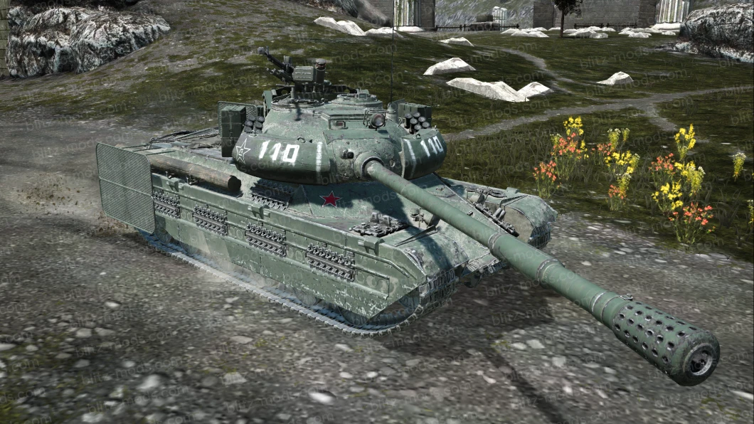 Remodeling WZ-110m A2GZ