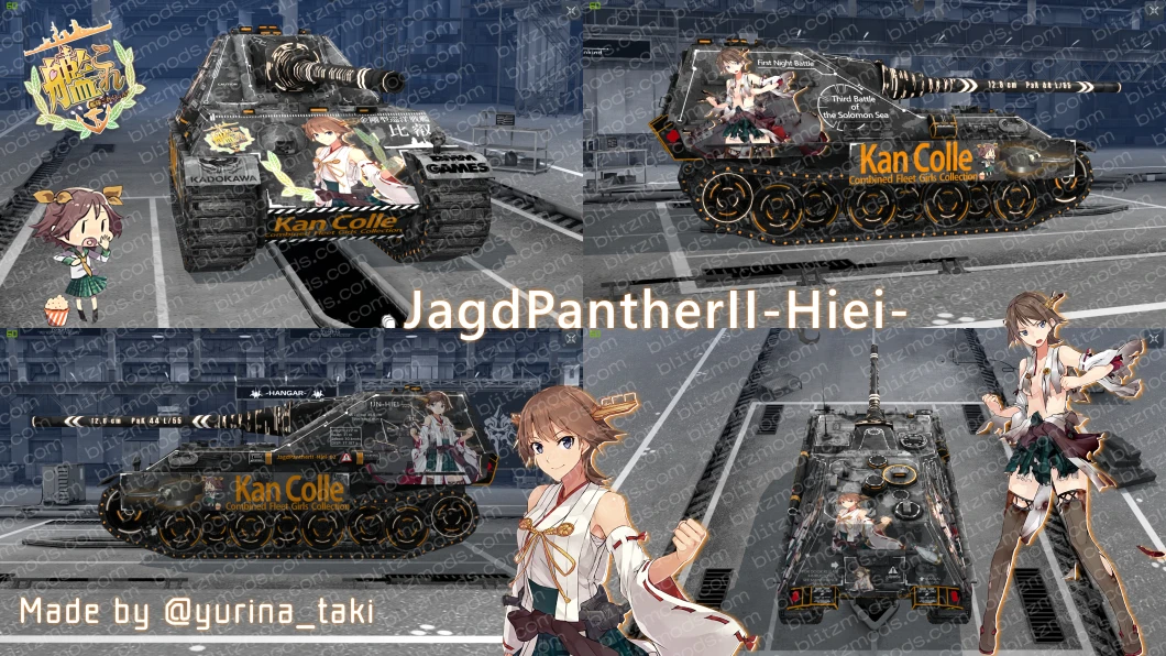 Jagd.PantherII Hiei