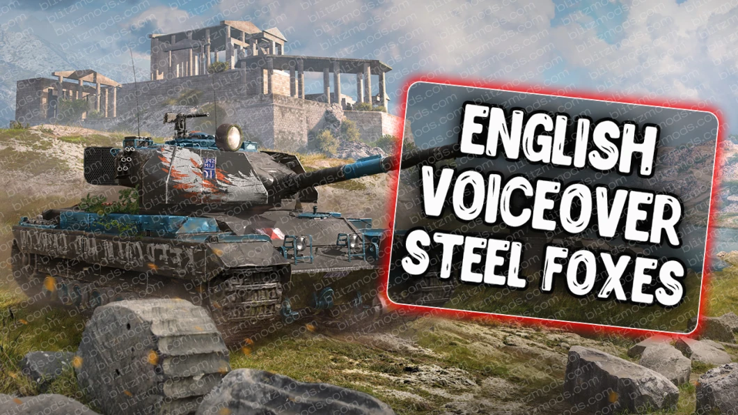 Steel Foxes Crew Voices