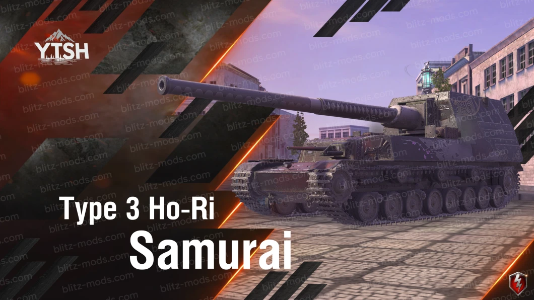 Remodeling Type 3 Ho-Ri "Samurai"