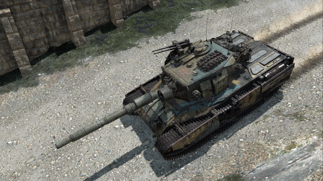 Remodeling Chimera "The Exiled"