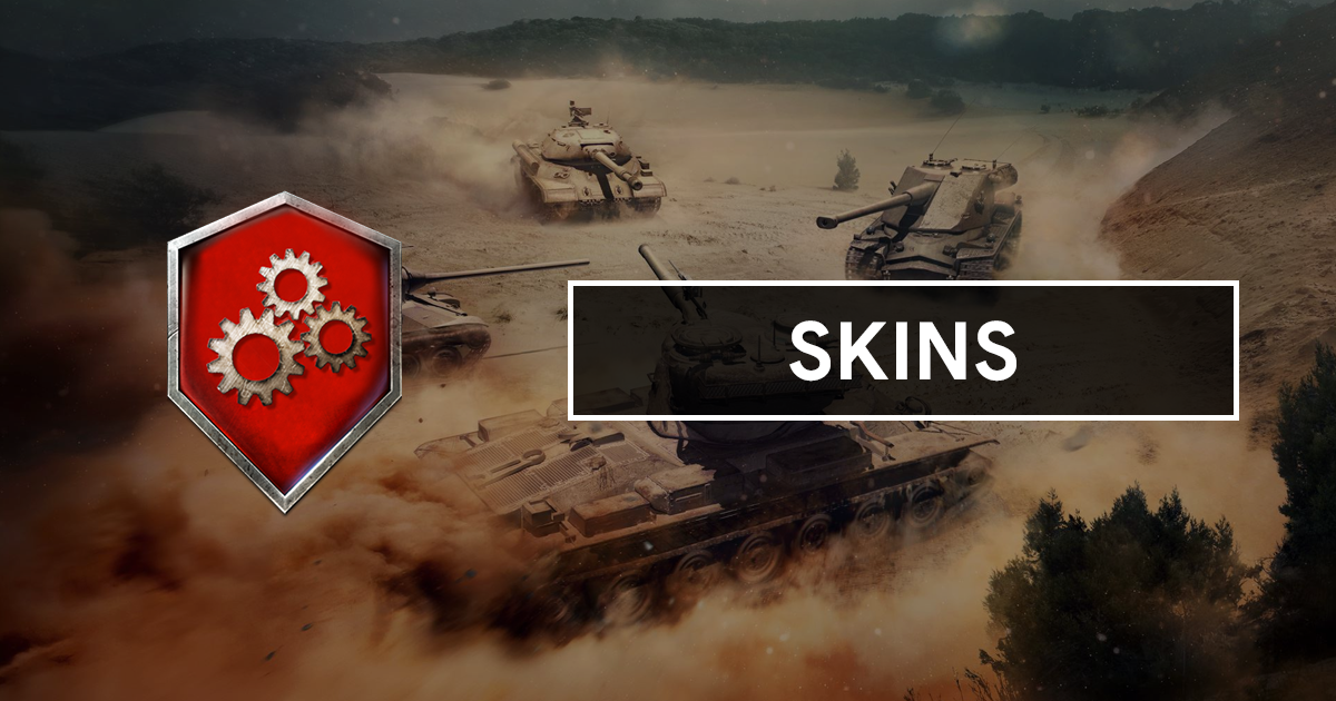 Skins - Download for World of Tanks Blitz