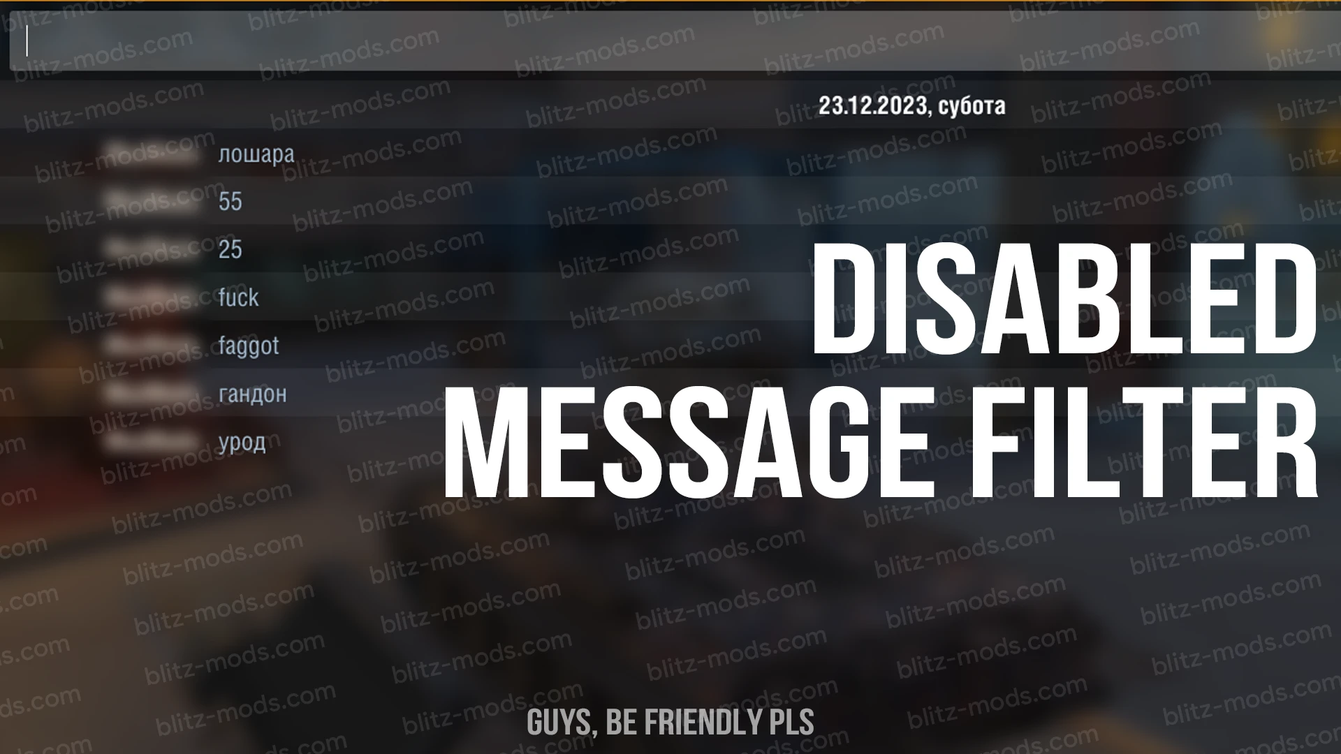 Download mod Disabled Message Filter for WoTBlitz